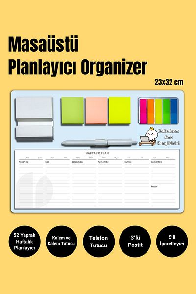 Copyrite Комплект органайзери за настолен планер |23x32 см| Функционален, стилен настолен планер