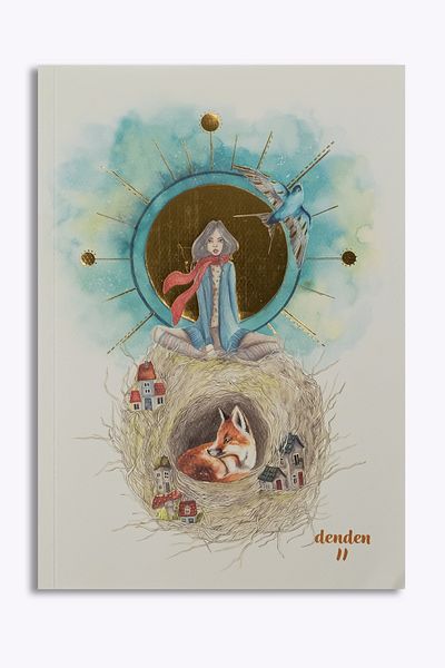 denden Caiet cu cuib moale, 16,5x23,5 cm