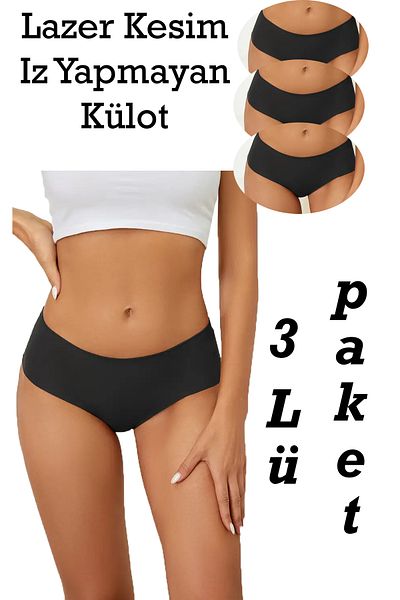 REYNEV Polfa Model Laser Cut No Trace Invisible Absorber 3 Pack Μαύρο Χρώμα Εσώρουχα