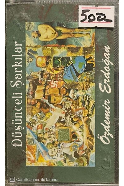 Plak İstasyonu أوزديمير أردوغان كاسيت الأغاني المتأممة