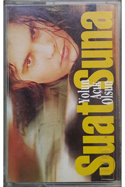 Plak İstasyonu سوات سونا طريق مفتوح كاسيت