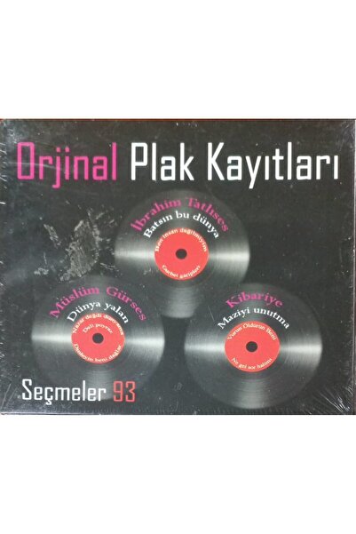 Plak İstasyonu (إنه قرص مدمج وليس تشغيل) تسجيلات تسجيلات الأقراص المدمجة 93 ق...