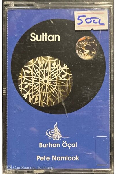 Plak İstasyonu برحان أوكال بيت ناملوك سلطان كاسيت