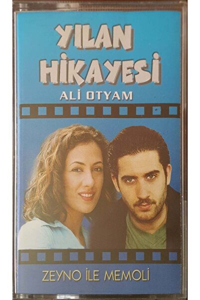 Plak İstasyonu علي أوتيام قصة الثعبان زينو مع كاسيت ميمولي