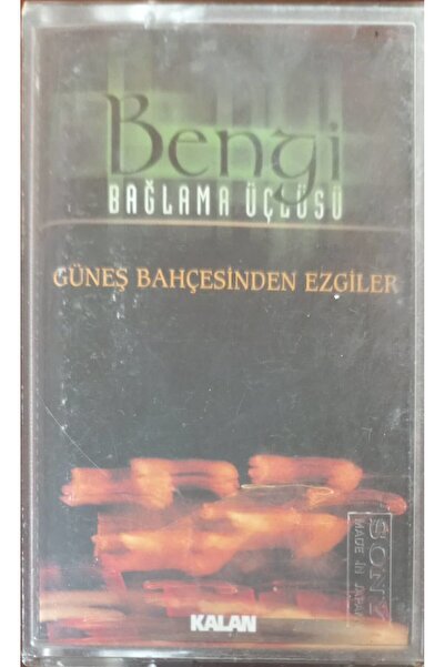 Plak İstasyonu Bengi Binding Trio نغمات من Sun Garden Cassette