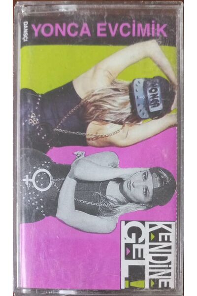 Plak İstasyonu يونكا إيفسيميك تعال بنفسك كاسيت