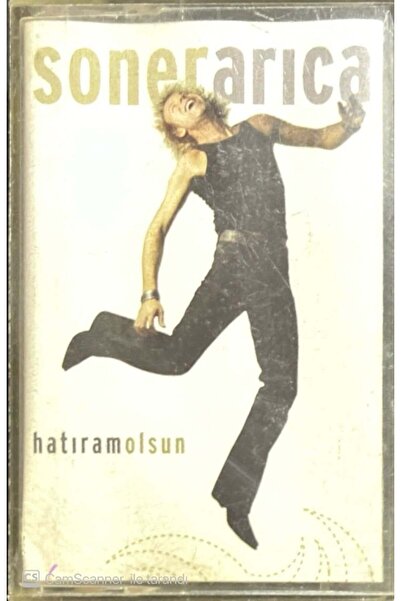 Plak İstasyonu سونر أريكا كاسيت تذكاري