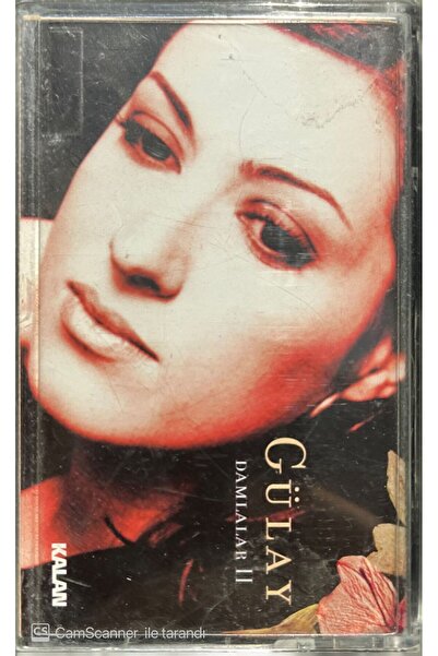 Plak İstasyonu كاسيت جولاي دروبس II