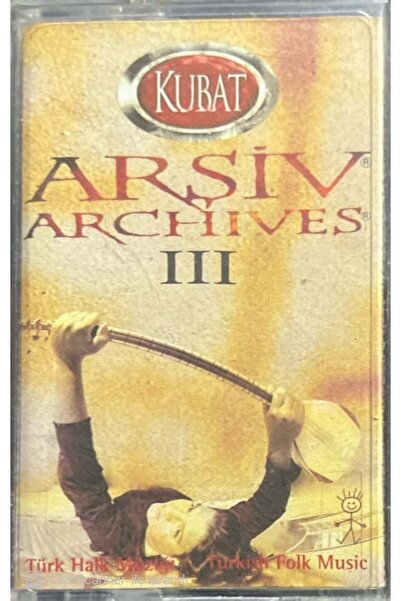 Plak İstasyonu أرشيف كوبات III كاسيت