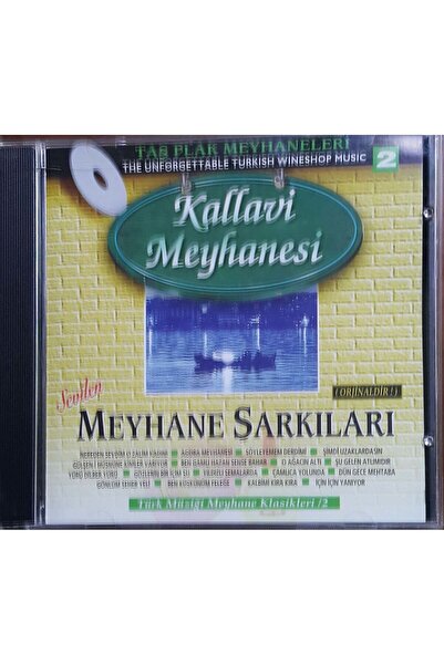 Plak İstasyonu (إنه قرص مضغوط وليس قرص مضغوط) Cd Kallavi Tavern Songs of Love...