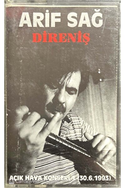 Plak İstasyonu أريف الحق المقاومة كاسيت