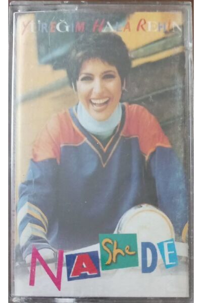 Plak İstasyonu ناشيد جوكتورك قلبي لا يزال كاسيتًا ضمانًا