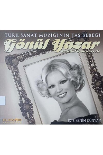 Plak İstasyonu (إنه قرص مضغوط وليس قرص مضغوط) Cd Gönül Yazar Işte Benim Dünya...