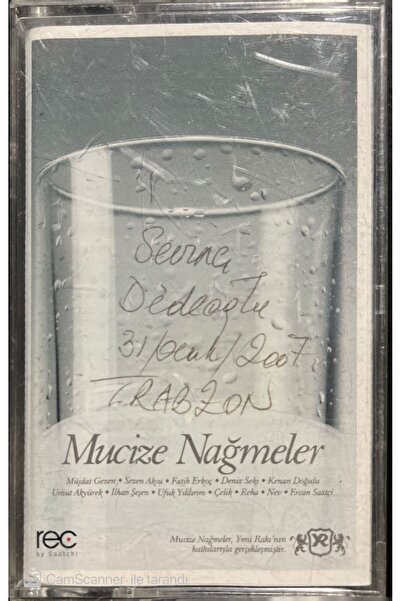 Plak İstasyonu كاسيت النجوم المعجزة