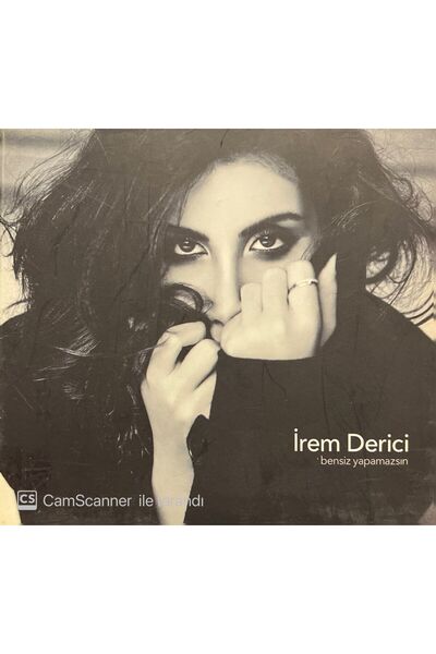 Plak İstasyonu (إنه ليس قرصًا مضغوطًا، بل قرصًا مضغوطًا) Cd Irem Derici لا يم...