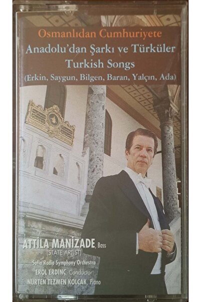 Plak İstasyonu من الأسمالية إلى الجمهورية الأناضولية من الأغنية والأتراك كاسيت