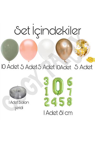 CUGY Green & Gold Boy's Birthday Set 1-9 Years Old Optional Party Set