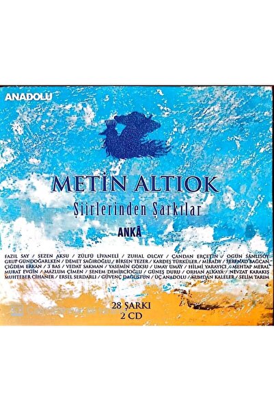 Plak İstasyonu (إنه قرص مضغوط وليس قرص مضغوط) Cd نص أغاني من قصائد ساتوك أنكا Cd