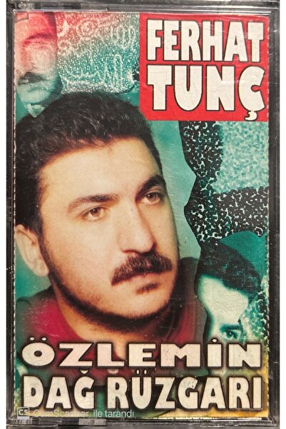 Plak İstasyonu كاسيت فرحات تونك أوزليمين رياح الجبل