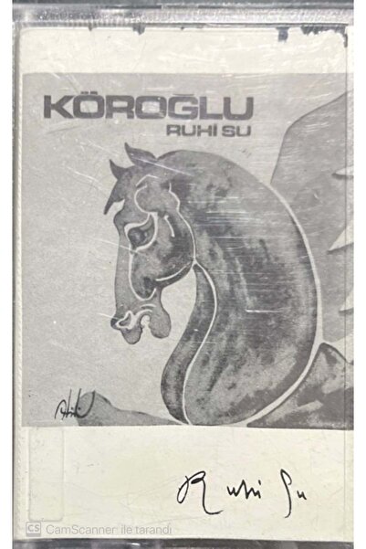 Plak İstasyonu روحي سو كوروغلو كاسيت