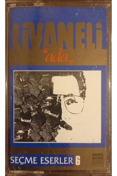 Plak İstasyonu جزيرة ليفانيلي: أعمال مختارة 6 كاسيت