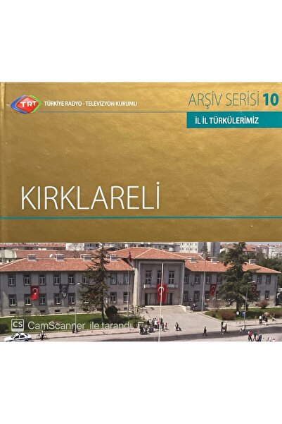 Plak İstasyonu (إنه قرص مضغوط وليس قرص مضغوط) سلسلة أرشيف Trt 10 Il Il Turkul...