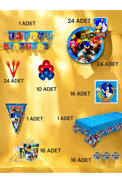 VibeHome Sonic Themed Ultra Luxury Set for 24 - Birthday Party and Fun Events