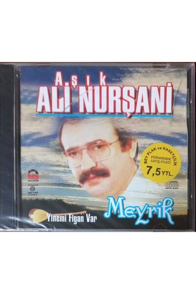 Plak İstasyonu (إنه ليس قرصًا مضغوطًا، بل قرصًا مضغوطًا) Cd في الحب Ali Nurşa...