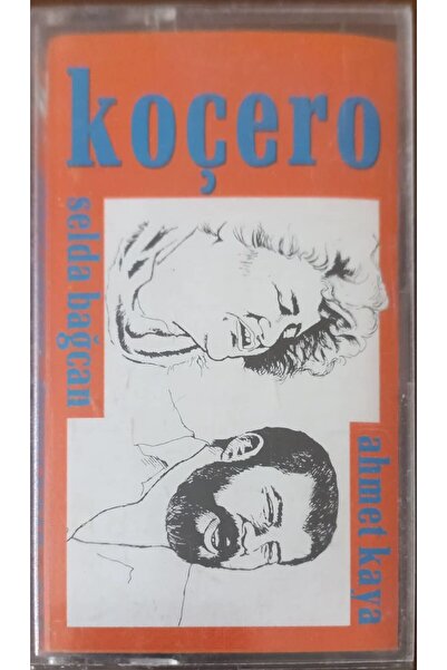 Plak İstasyonu كاسيت سيلدا باغان أحميت كايا كوشيرو كاسيت