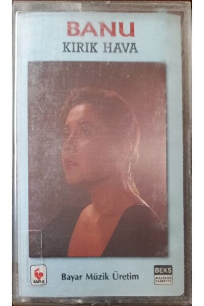 Plak İstasyonu بانو كاسيت الهواء المكسور