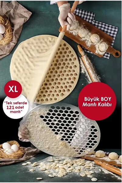 DEPOKON 2 جهاز تقطيع رافيولي كبير وصغير