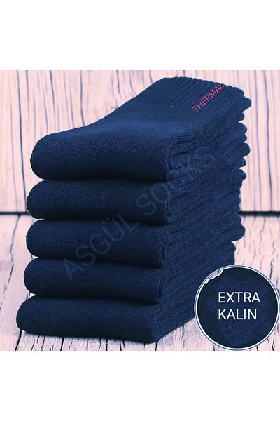 ASGÜL SOCKS Комплект от 3 чифта зимни двуслойни, екстра дебели, топлоабсорбиращи мъжки термо хавлиени чорапи