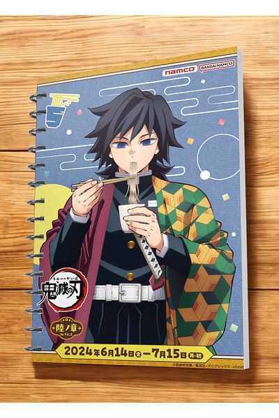 nihonwosekai Demon Slayer Demon Slayer Anime A5 Boy Spiral Notebook 50 Sheets