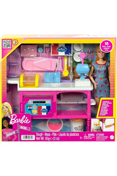 Barbie ΣΕΤ ΠΑΙΧΝΙΔΙΩΝ ΤΟΥ ΔΙΑΣΚΕΔΑΣΤΙΚΟΥ ΚΑΦΕ "