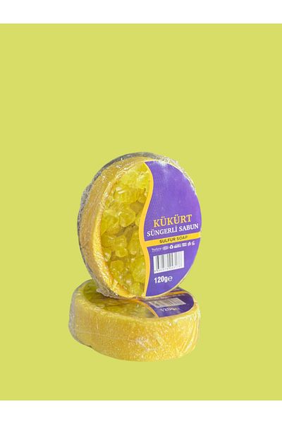 BDUP Sulfur Sponge Soap