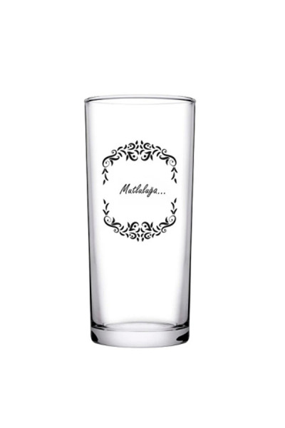 Paşabahçe 4-Way Conversation Good Wishes Raki Glass 200 Cc | Raki Glass Set of 4