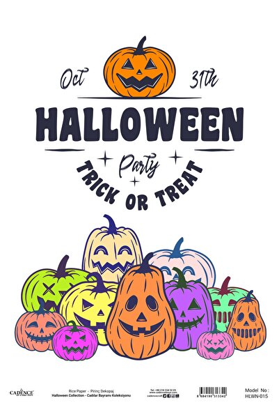 Cadence Boya ديكور نحاسي - موديل HLWN-15