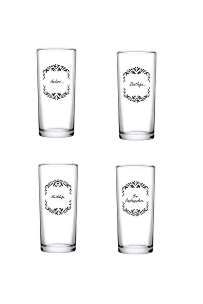 Paşabahçe 4-Way Conversation Good Wishes Raki Glass 200 Cc | Raki Glass Set of 4