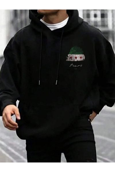 Pink Sky Syrian Flag Printed Universe Winter Oversize Hoodie - Thick Hooded