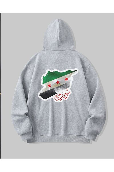 Pink Sky Φούτερ με κουκούλα με κουκούλα με στάμπα Συρίας