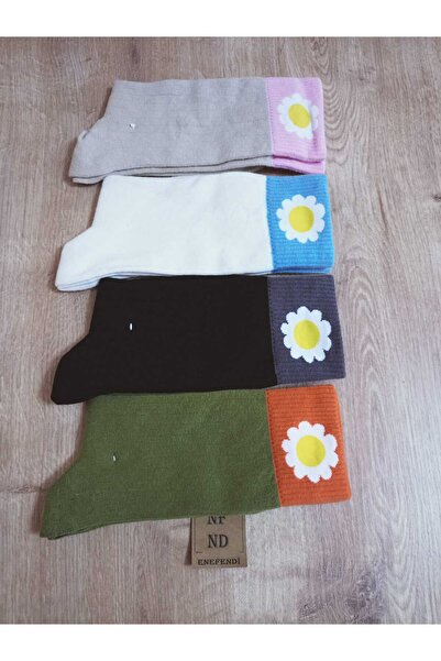 ENEFENDİ Scented Socket Socks with Papaya Cotton - Cream, Seamless, 36-40