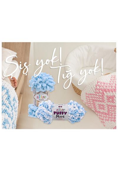 Alize Συσκευασία με 5 Puffy Hand Knitting Yarn - 36 Tan - 100 Gr. 9 Μ. Σχοινί πλεξίματος δακτύλων