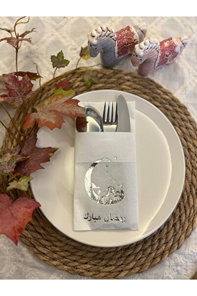 kidspartim منديل رمادان مبارك منقوش باللون الأبيض العربي المذهّب باللون الفضي مع جيب 12 قطعة 40x40