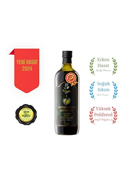 Bahcemis Zeytinyağı Premium 2nd 1lt