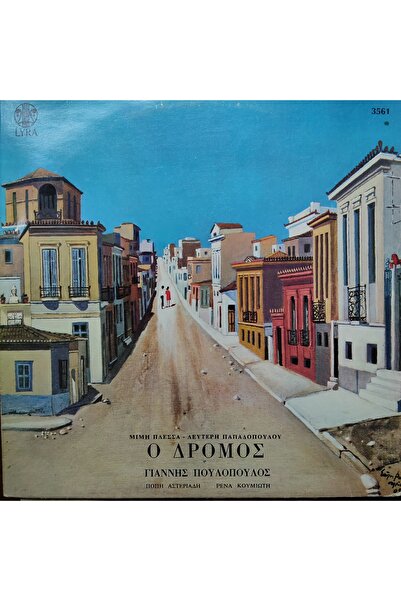 - Mimis Plessas,Lefteris P./The Roadway-Işıl German/Aşkın Kederi Aranjman Dönem Baskı 'lük