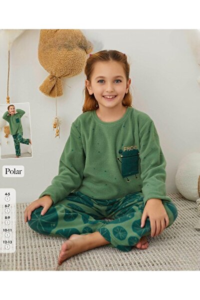 Hirazenmoda Пижама за момиче Polar