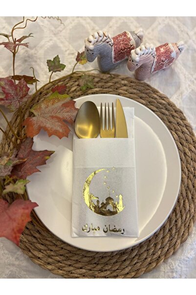 kidspartim Gold Yaldızlı Beyaz Arapça Ay Desenli Ramadan Mübarek Cepli Peçete...