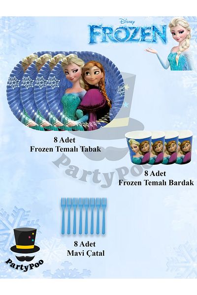 PartyPoo Σετ γενεθλίων Frozen Elsa Eco Party για 24 άτομα Σετ πάρτι γενεθλίων TBÇ