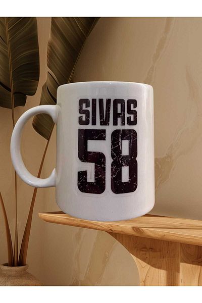 GameFruy Double-Sided Printed Mug for Sivas (Cream)