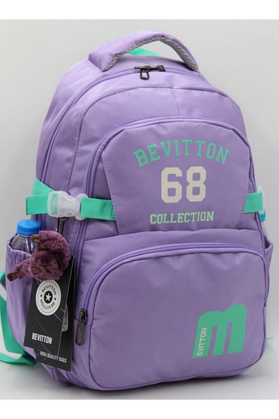Harmela 34500 Unisex School Backpack - Casual Lilac-Green Bag